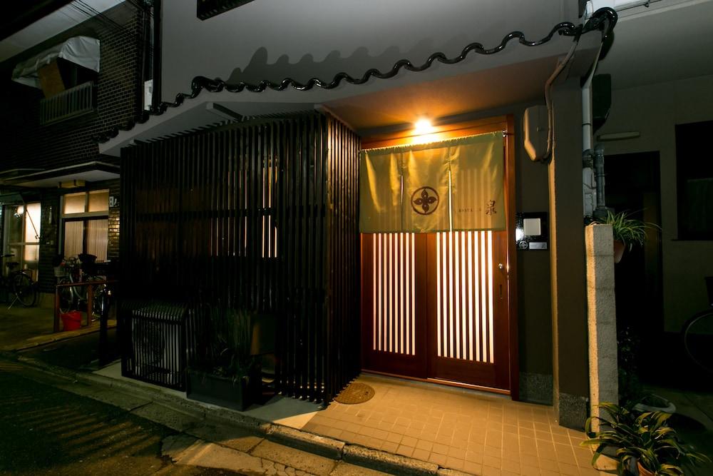 Hosta Nijo Sen