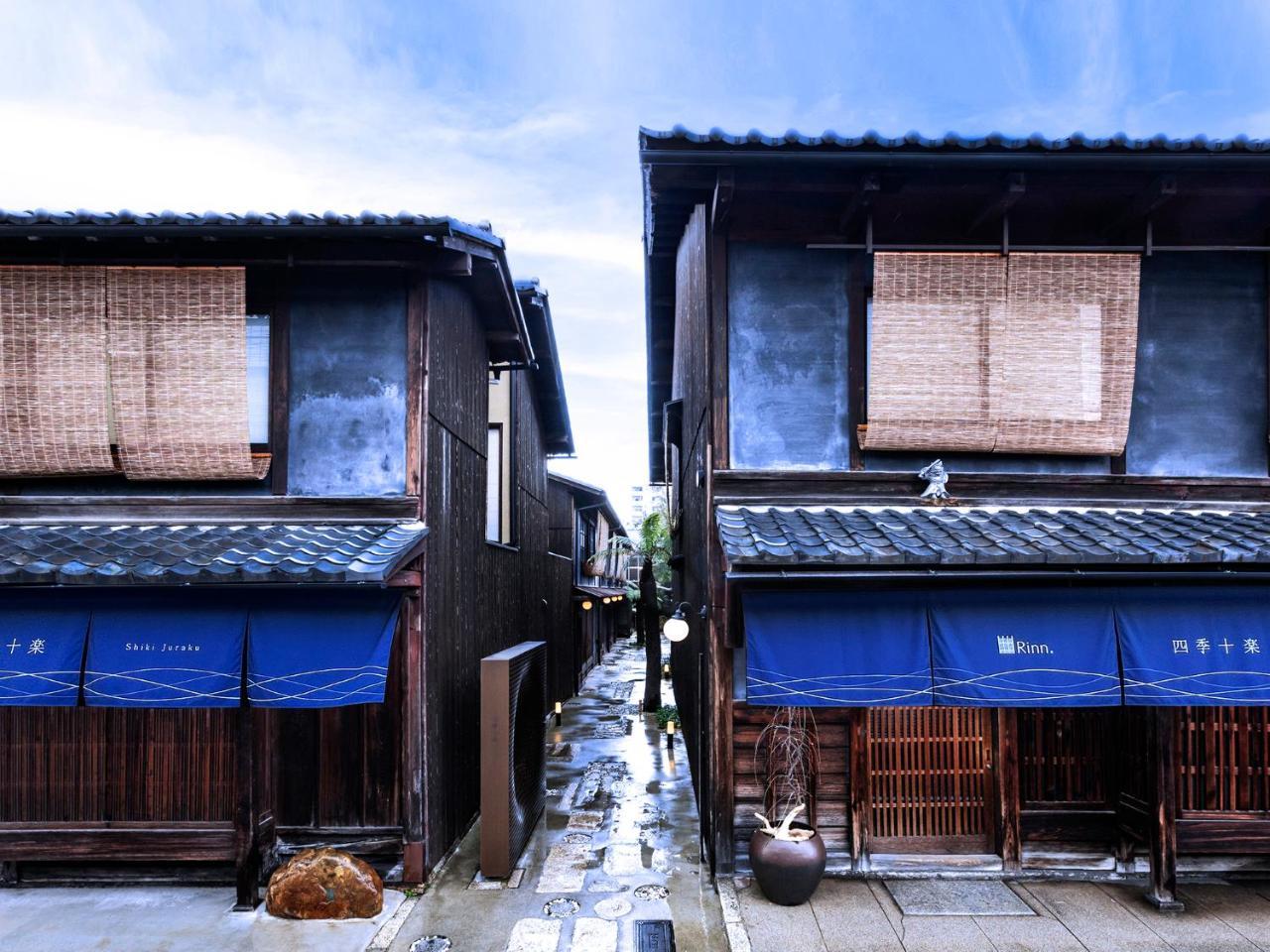 Rinn Shiki Juraku