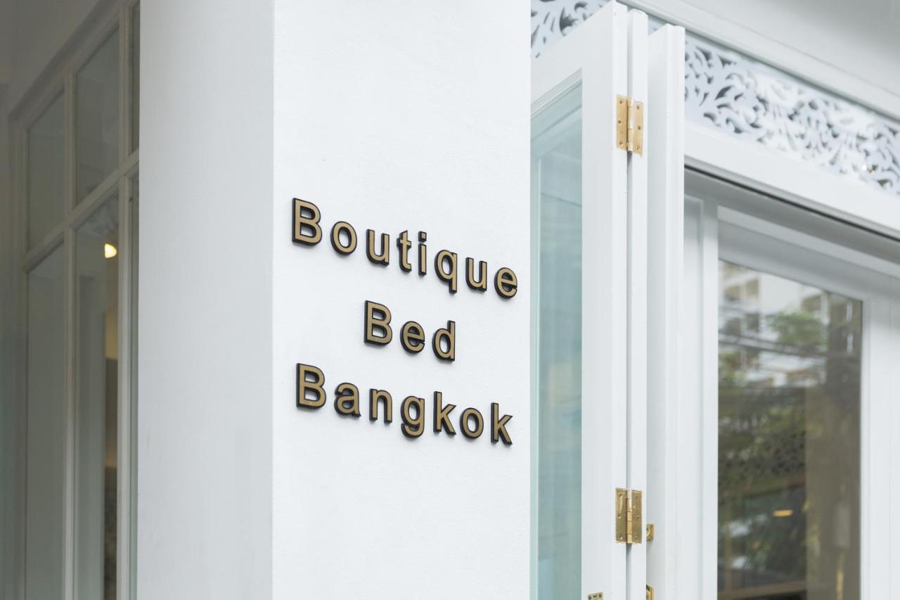 Noursabah Boutique Bed Bangkok 2