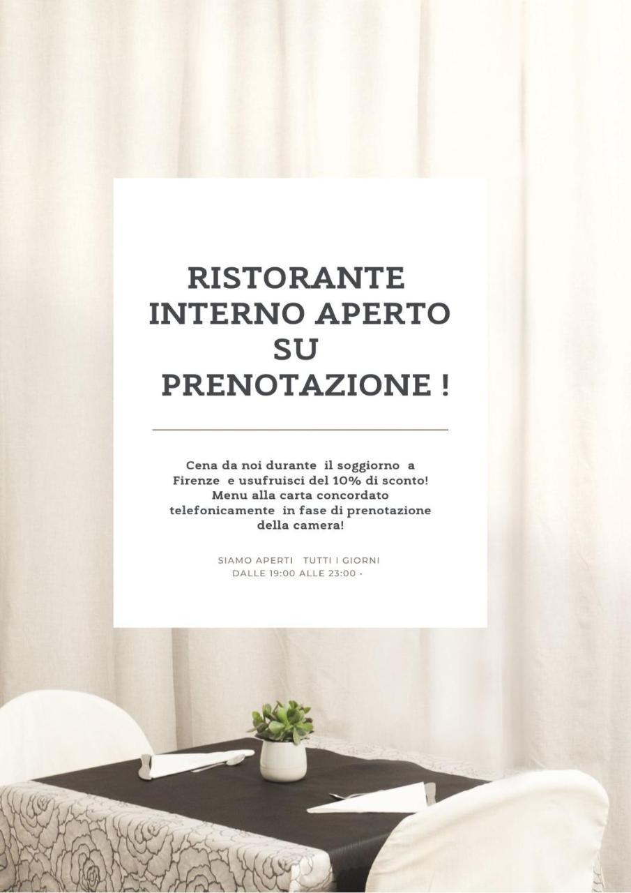 Relais Firenze Stibbert 2