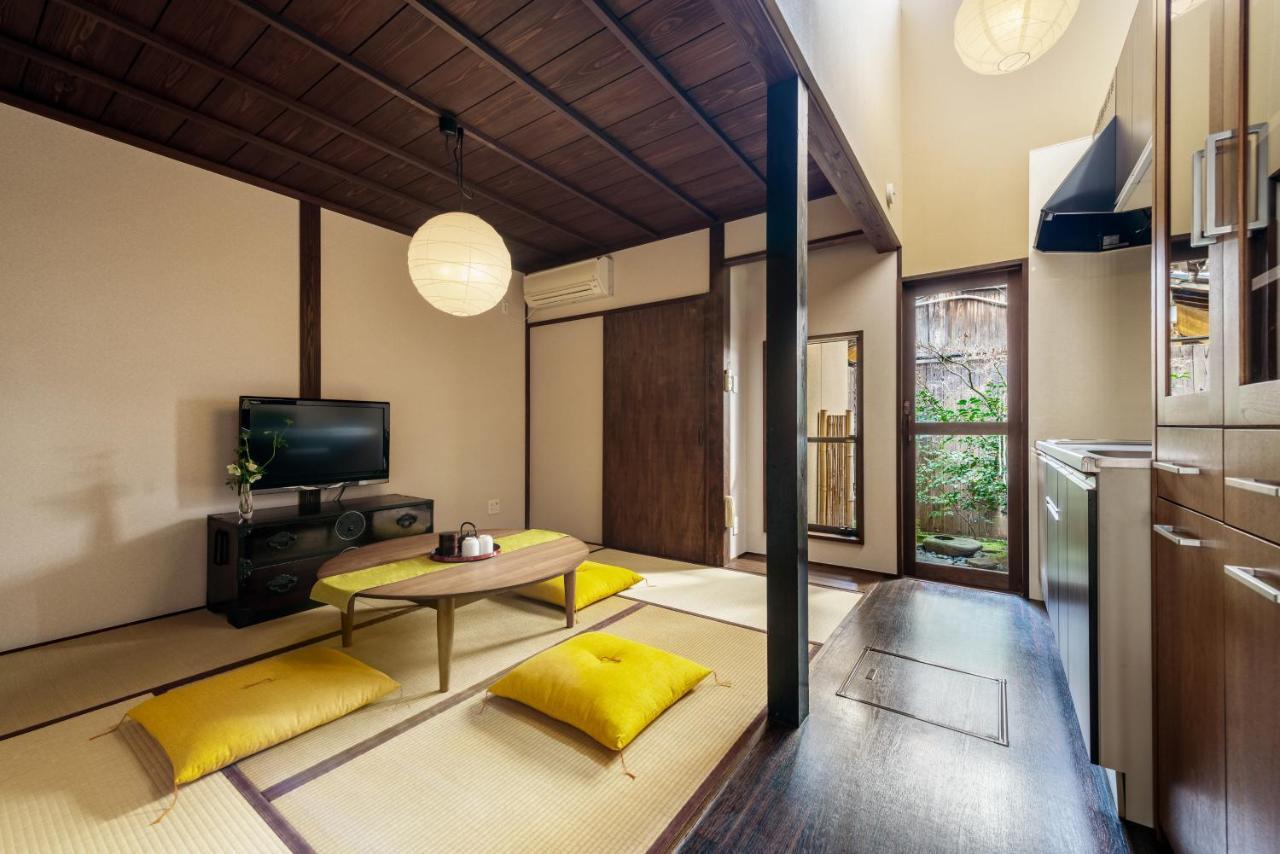 Machiya Residence Inn - Kohaku-An