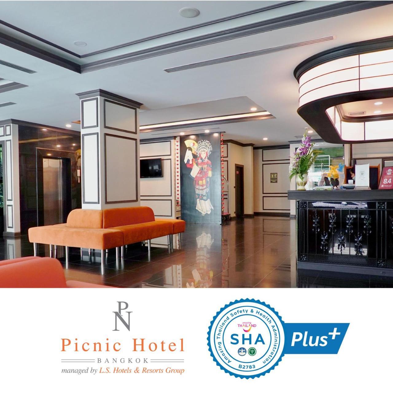 Picnic Hotel Bangkok 1