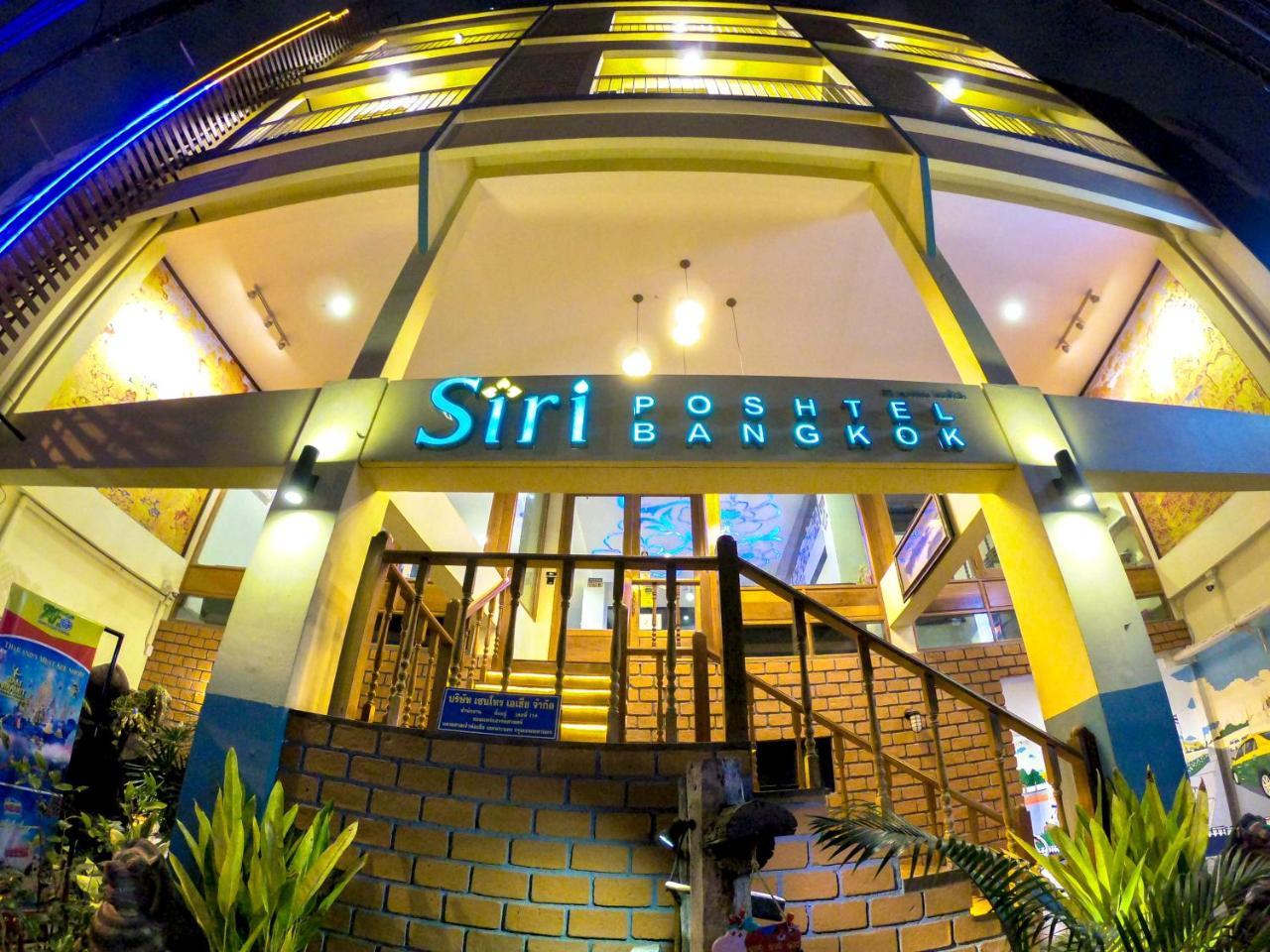 The Siri Poshtel Bangkok 1
