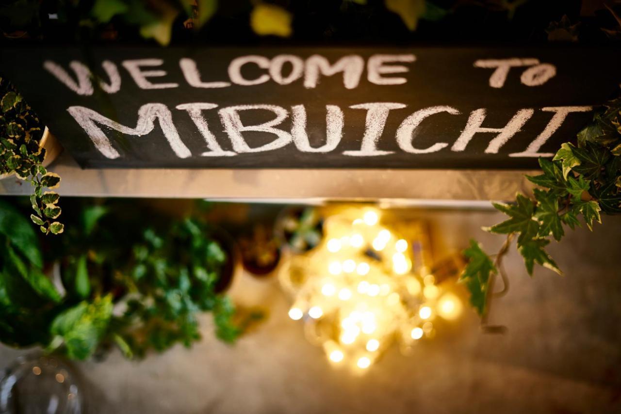 Mibuichi