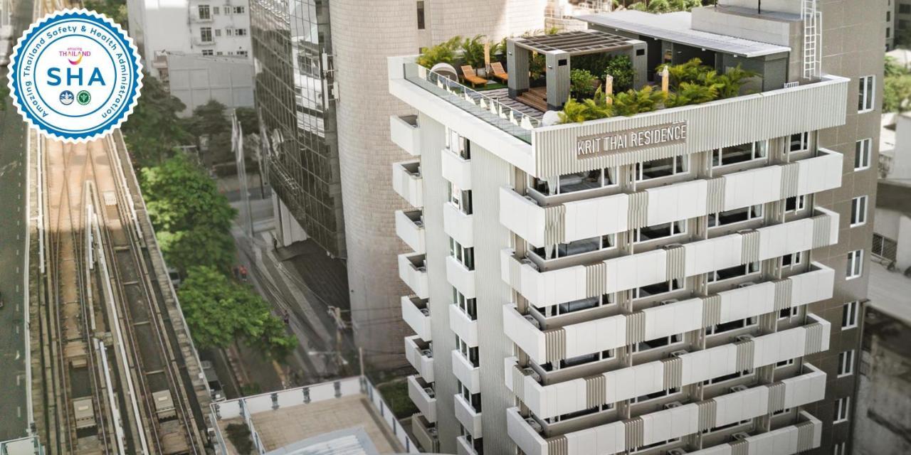 Krit Thai Residence