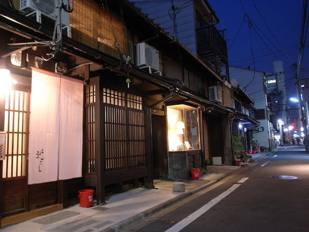 Guesthouse Chikayoshi (Adults only)