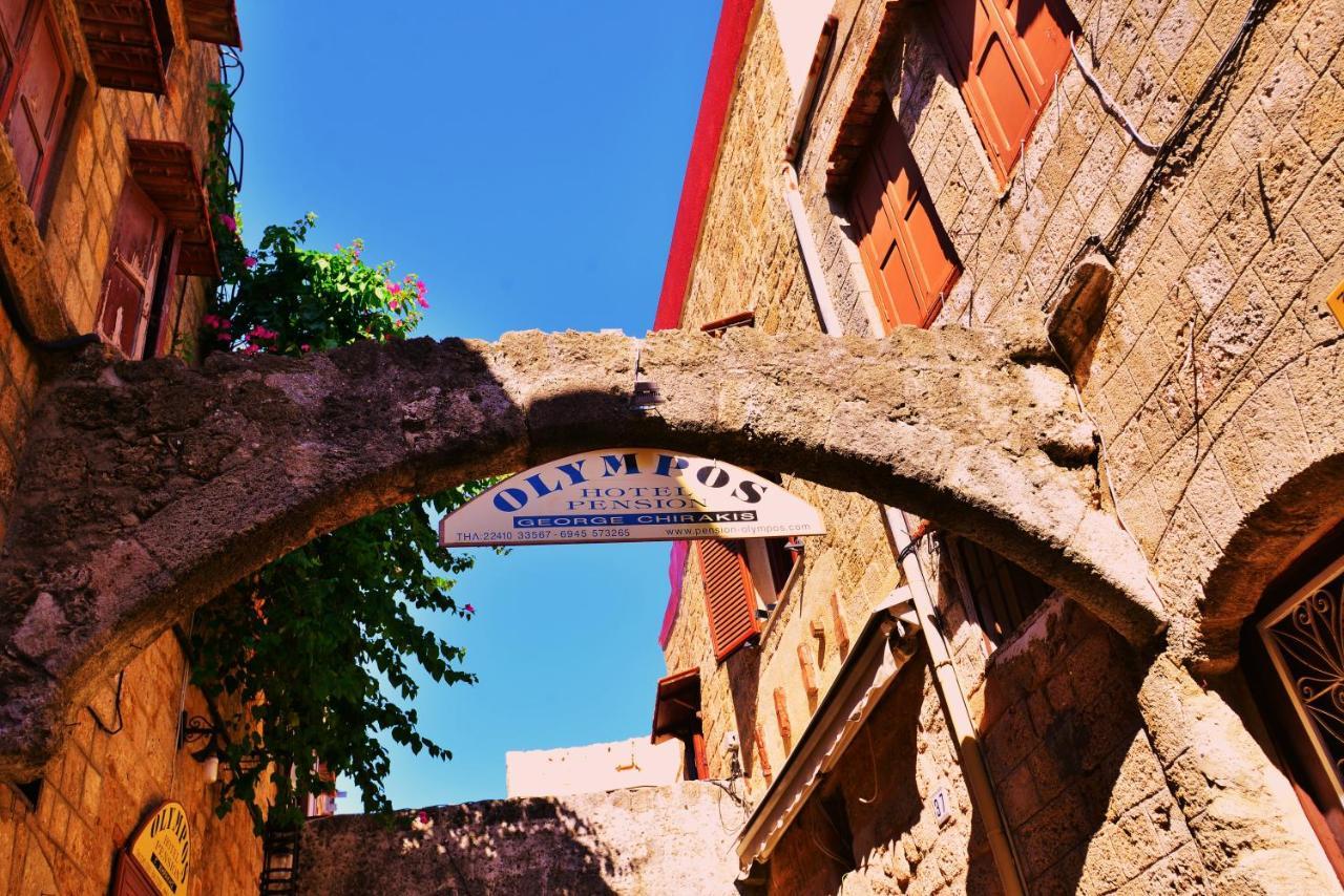 Olympos Pension 1