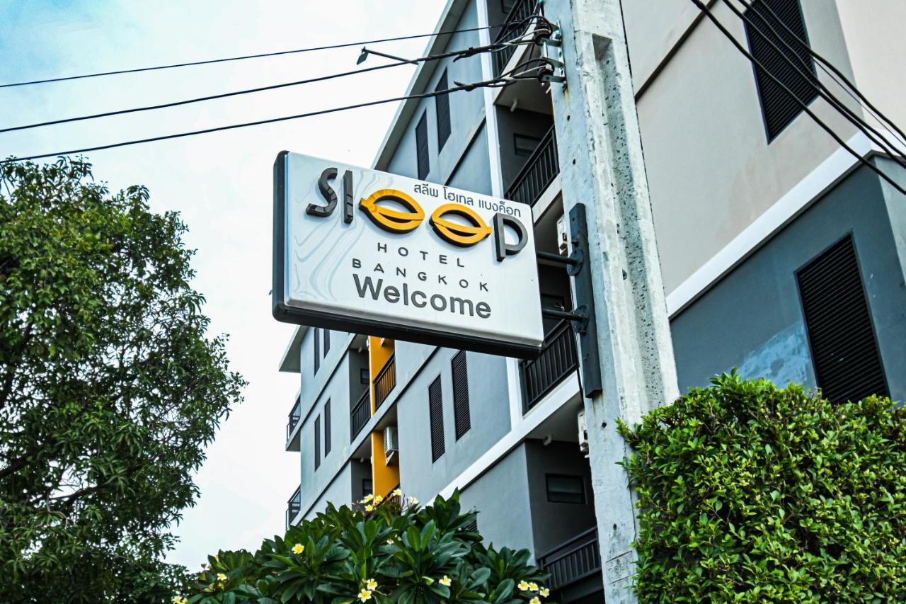 Sleep Hotel Bangkok 2