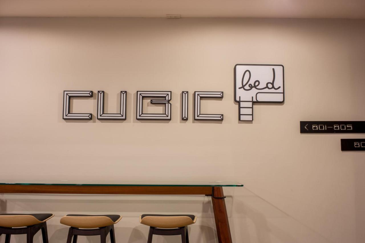 Cubic Bed Pratunam