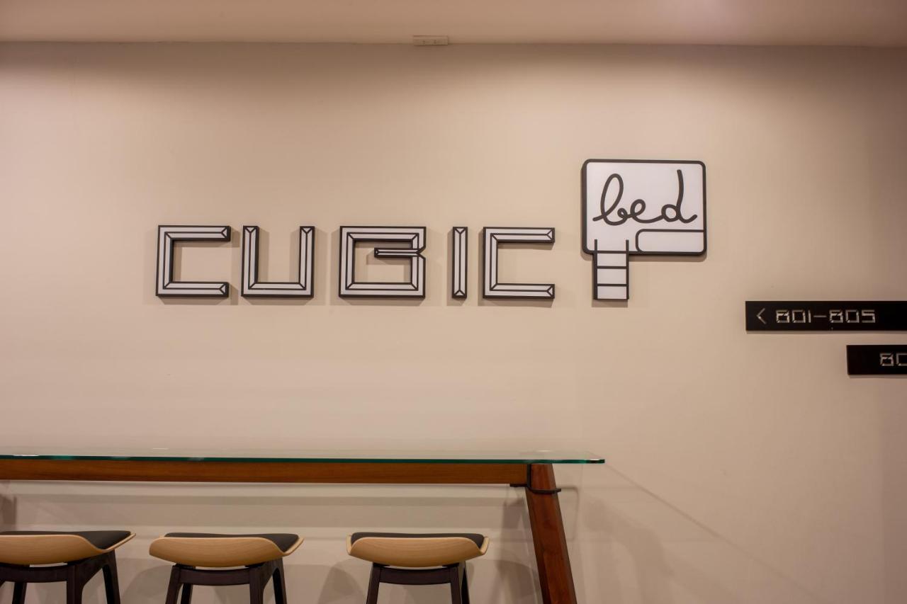 Cubic Bed Pratunam