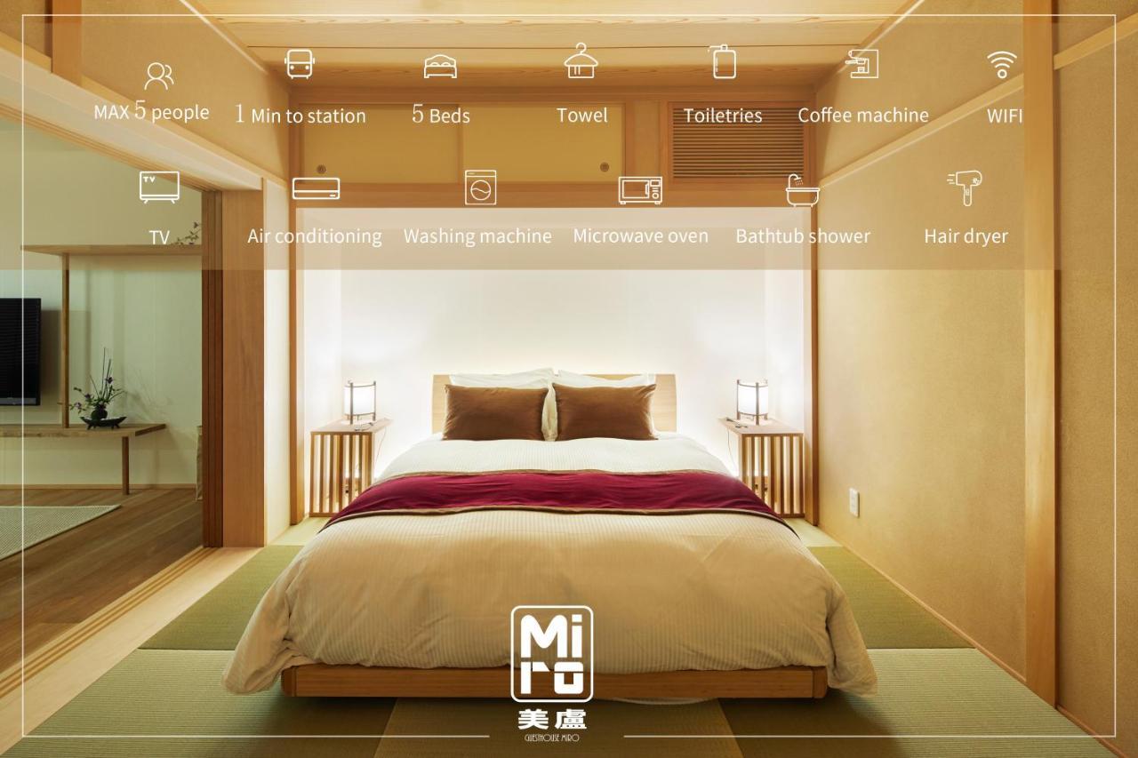 Iro Hotel Kawaramachi