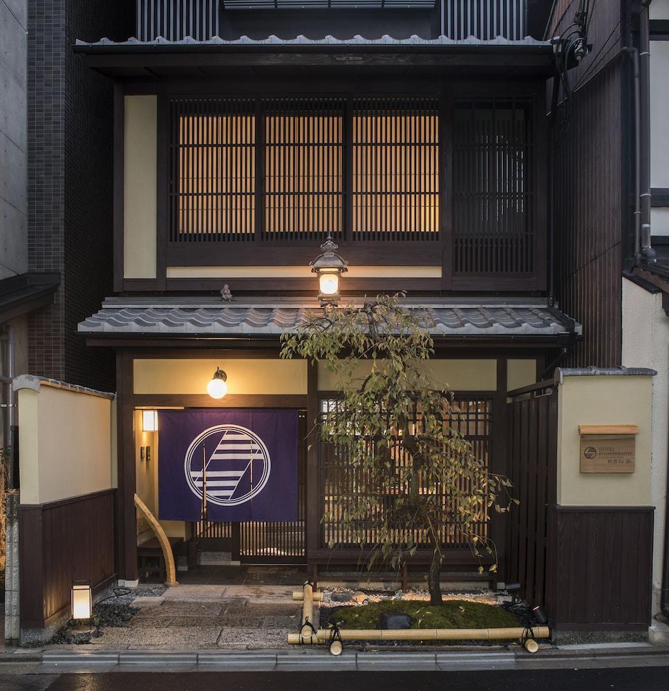 Hotel Ethnography Gion Furumonzen