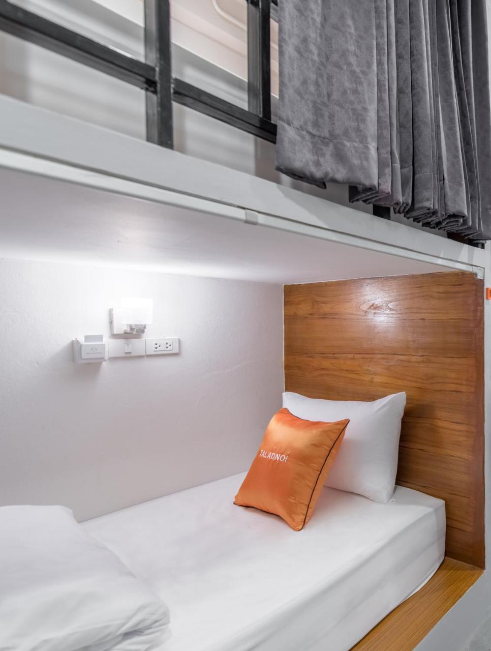 Tiny Taladnoi Hostel 1