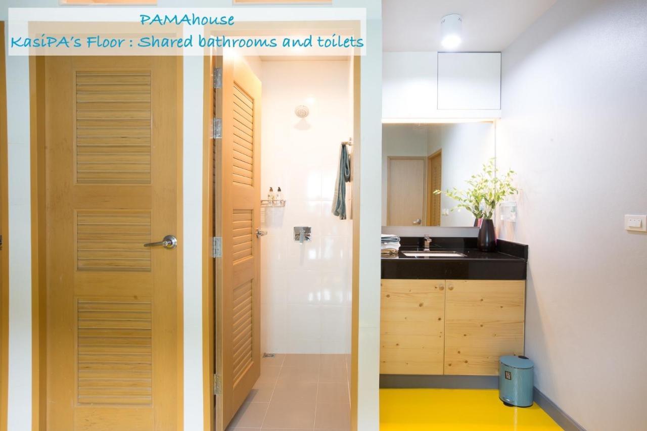 Pamahouse Boutique Hostel 1