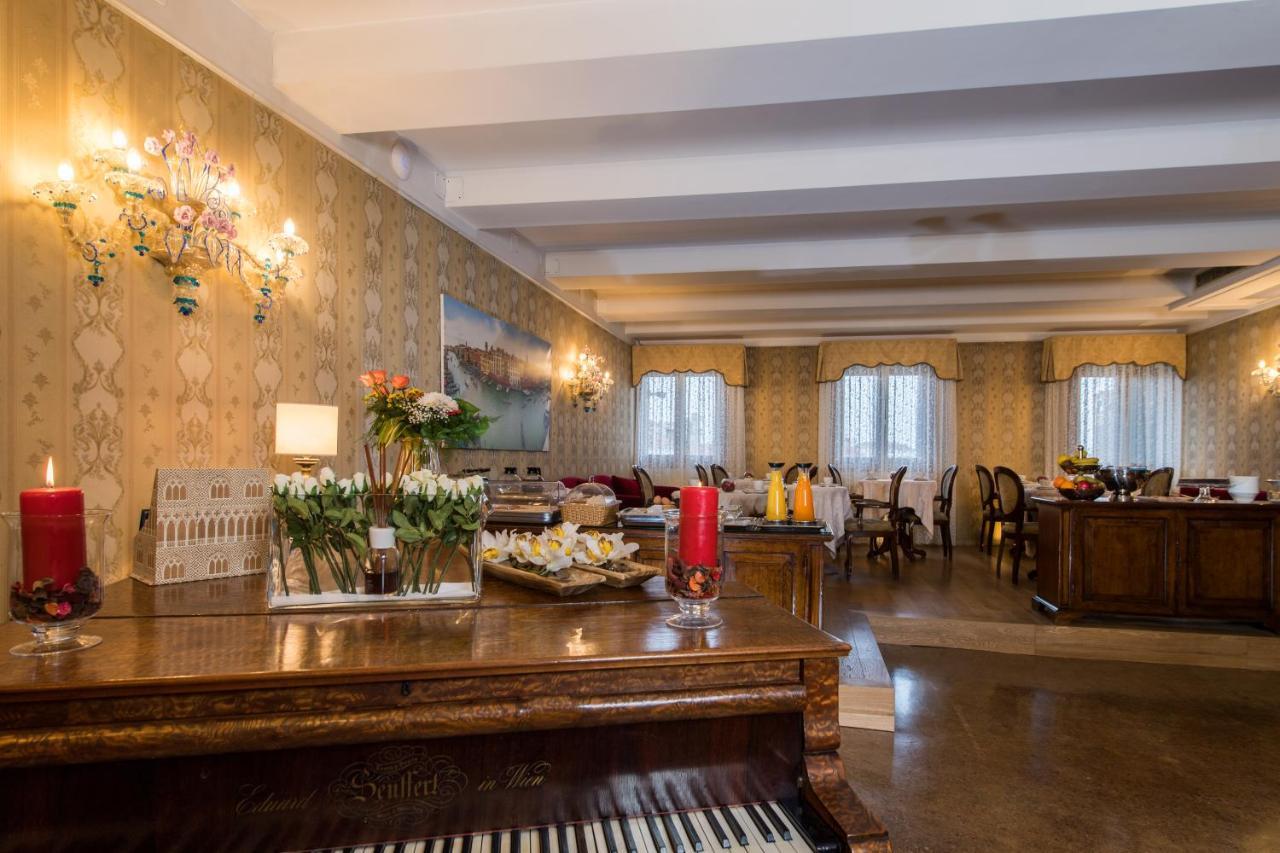 Palazzo Bembo 2