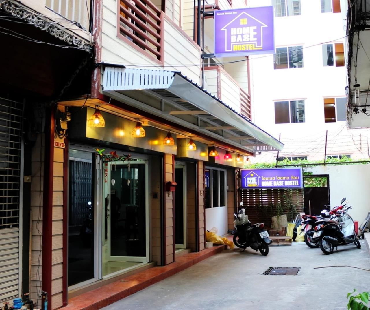 Home Base Hostel (Adults Only)