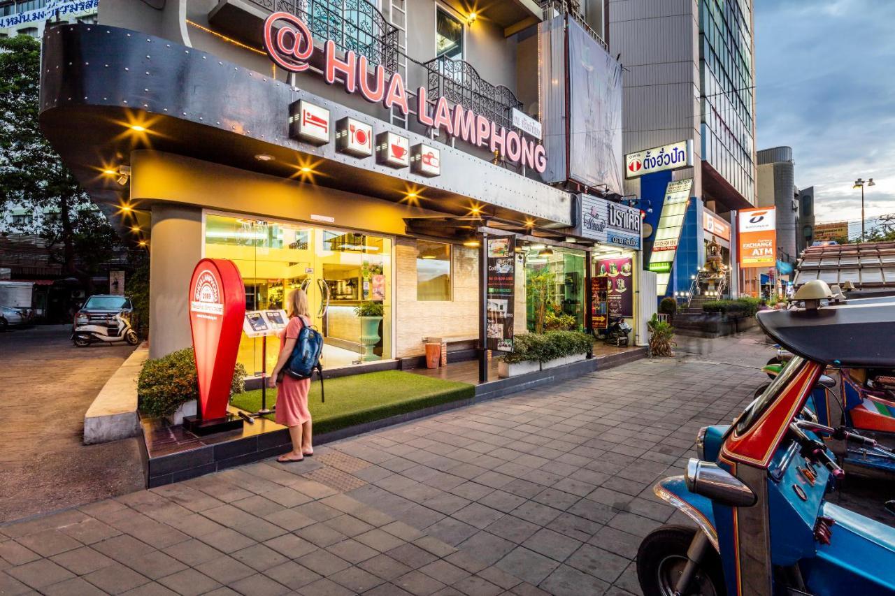 @Hua Lamphong