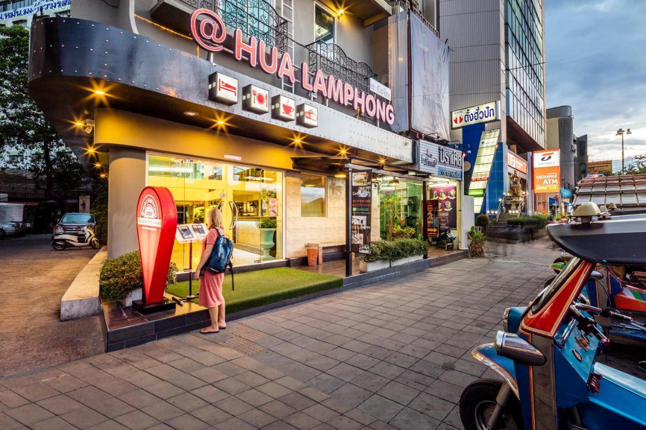 @Hua Lamphong