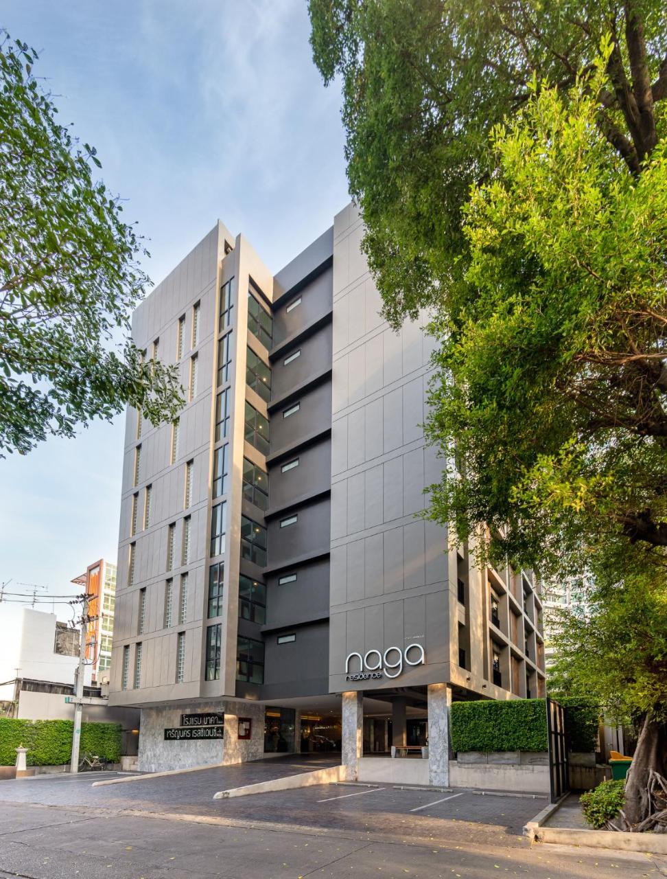 Naga Residence 1