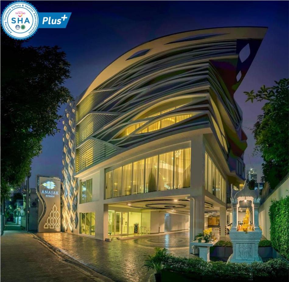 Anajak Bangkok (SHA PLUS+) 1