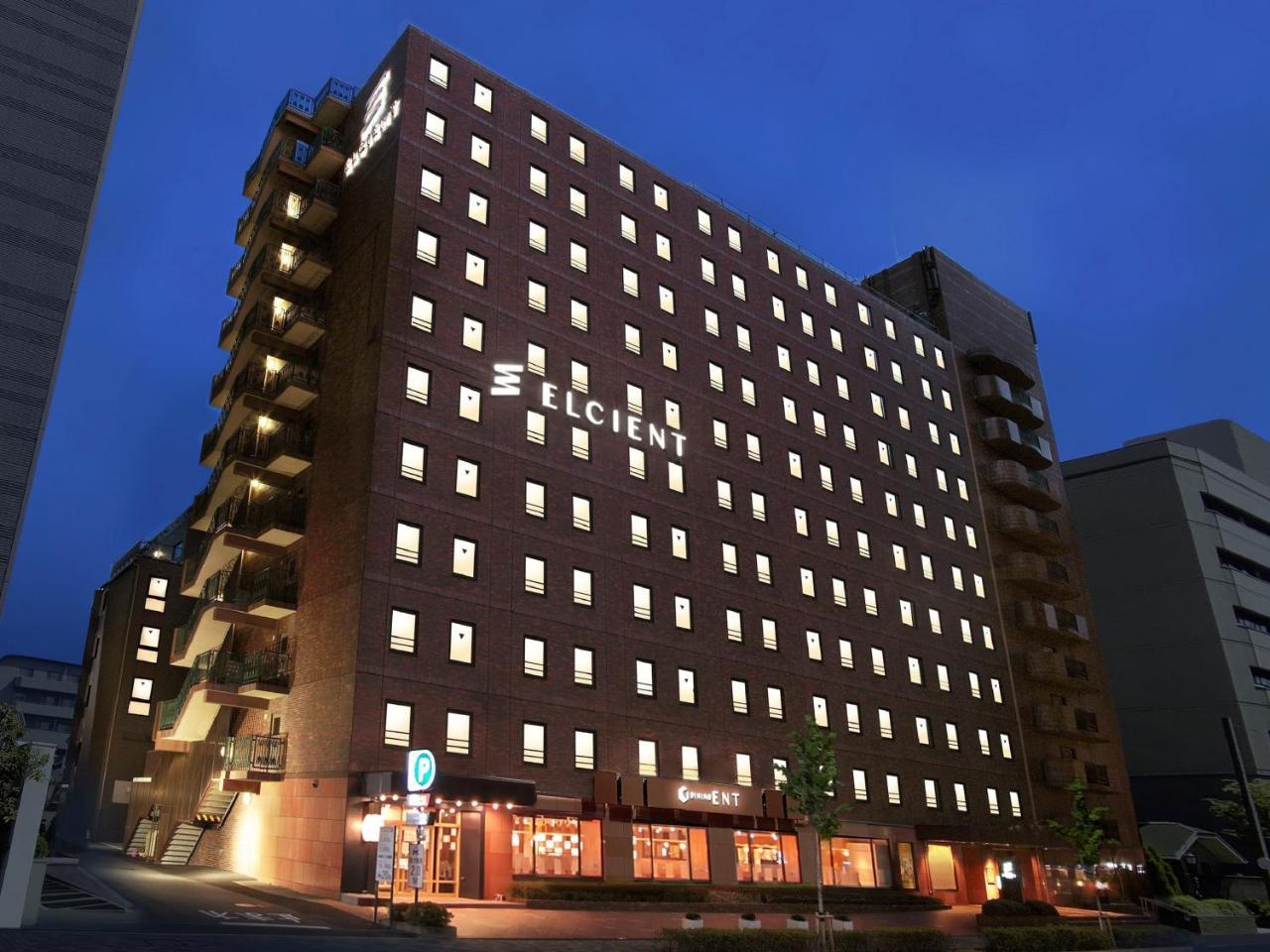 Hotel Elcient Kyoto