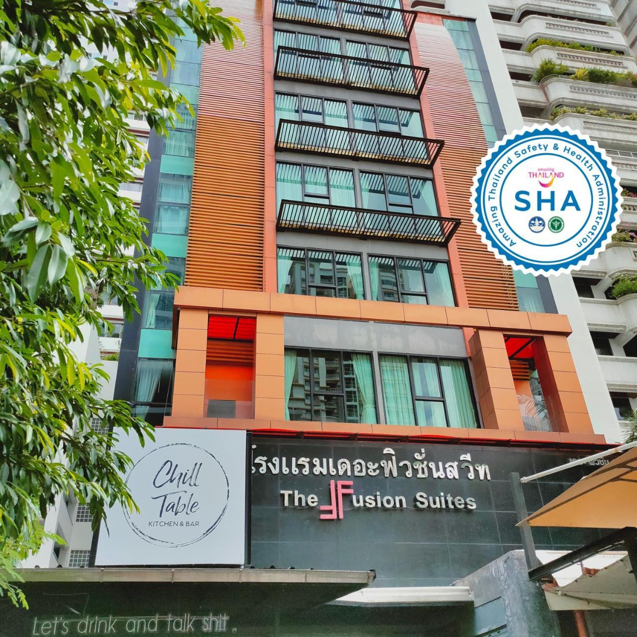 Fusion Suites