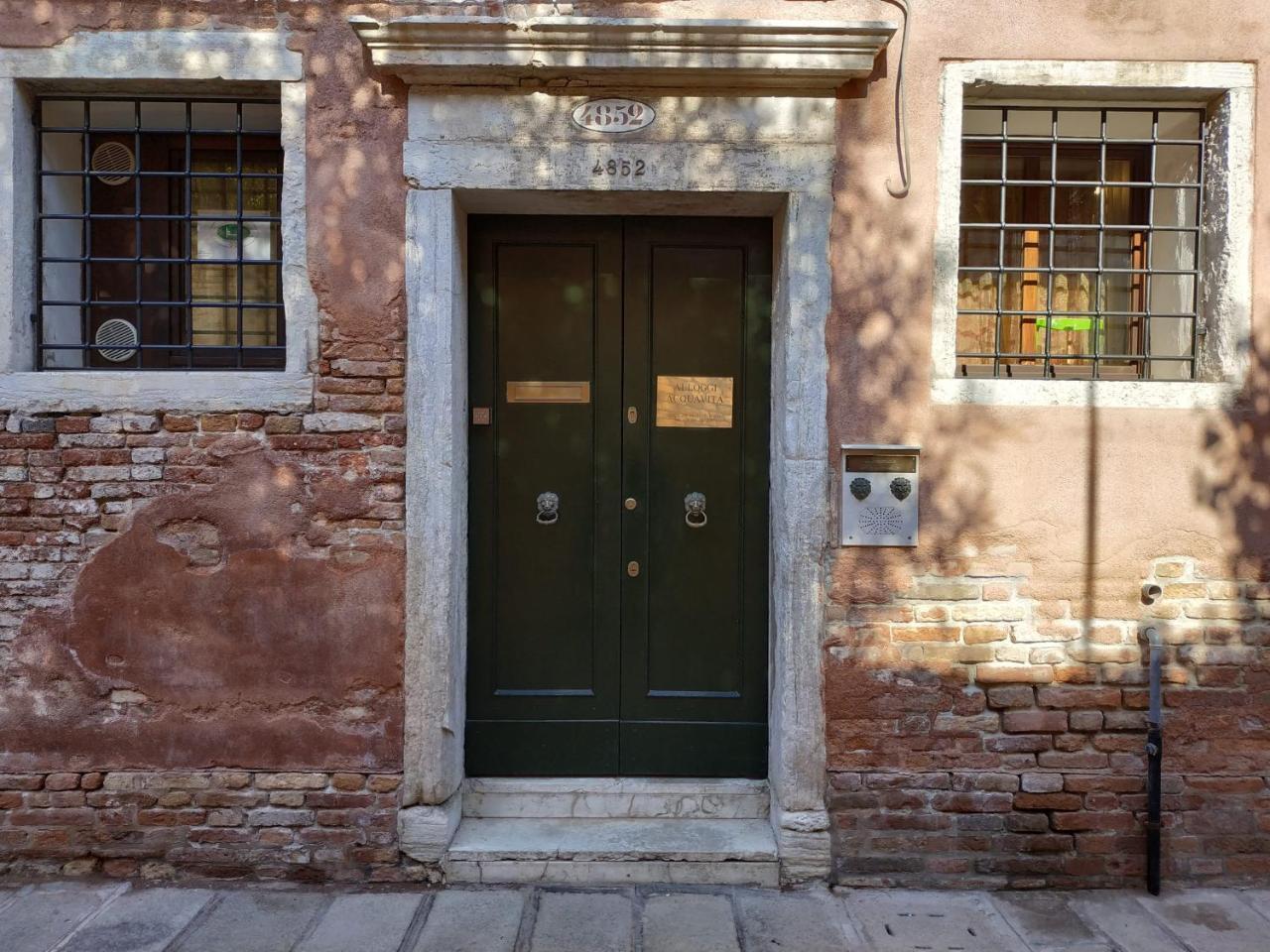 Locanda Acquavita