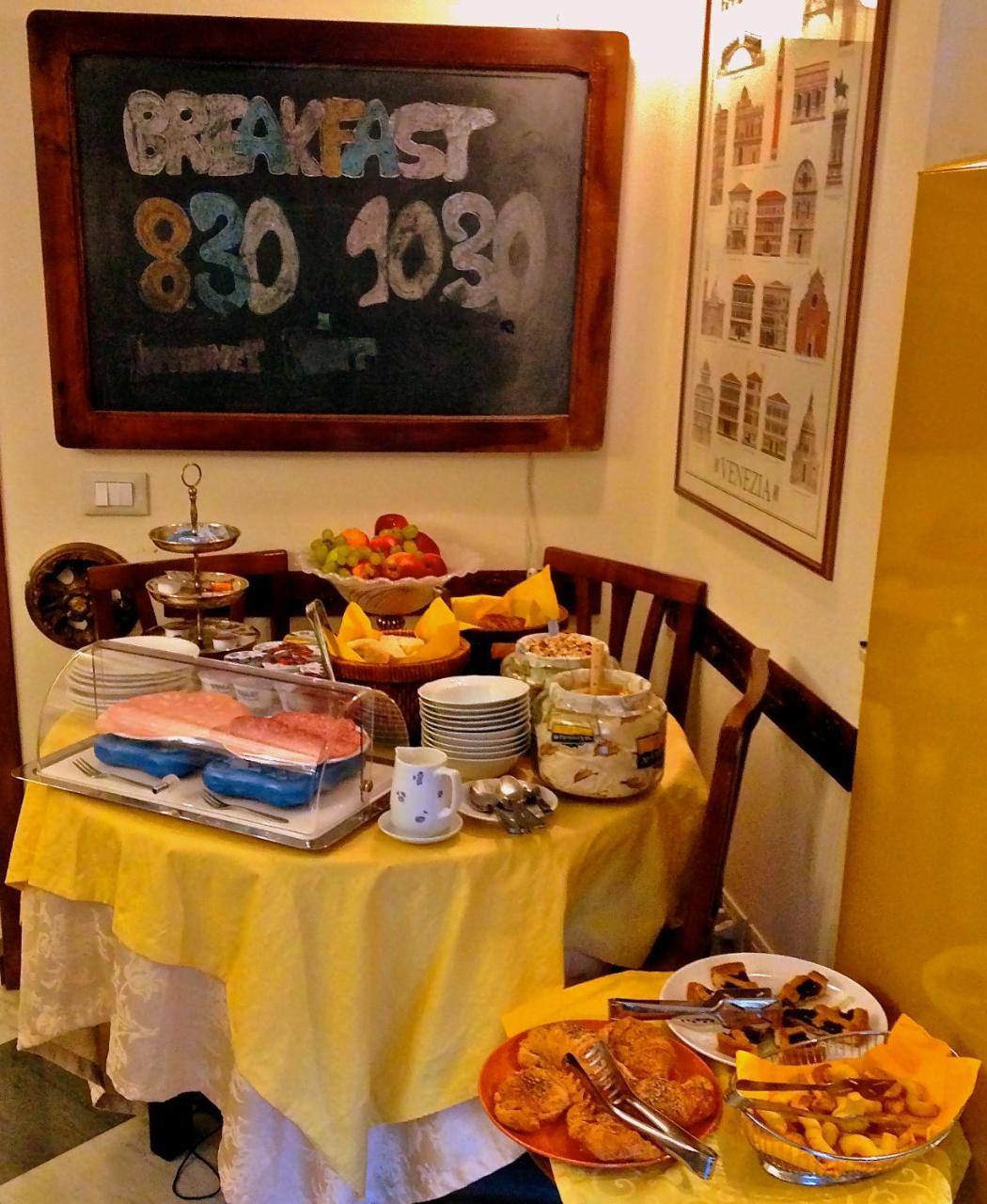 3749 Ponte Chiodo Guest House 2