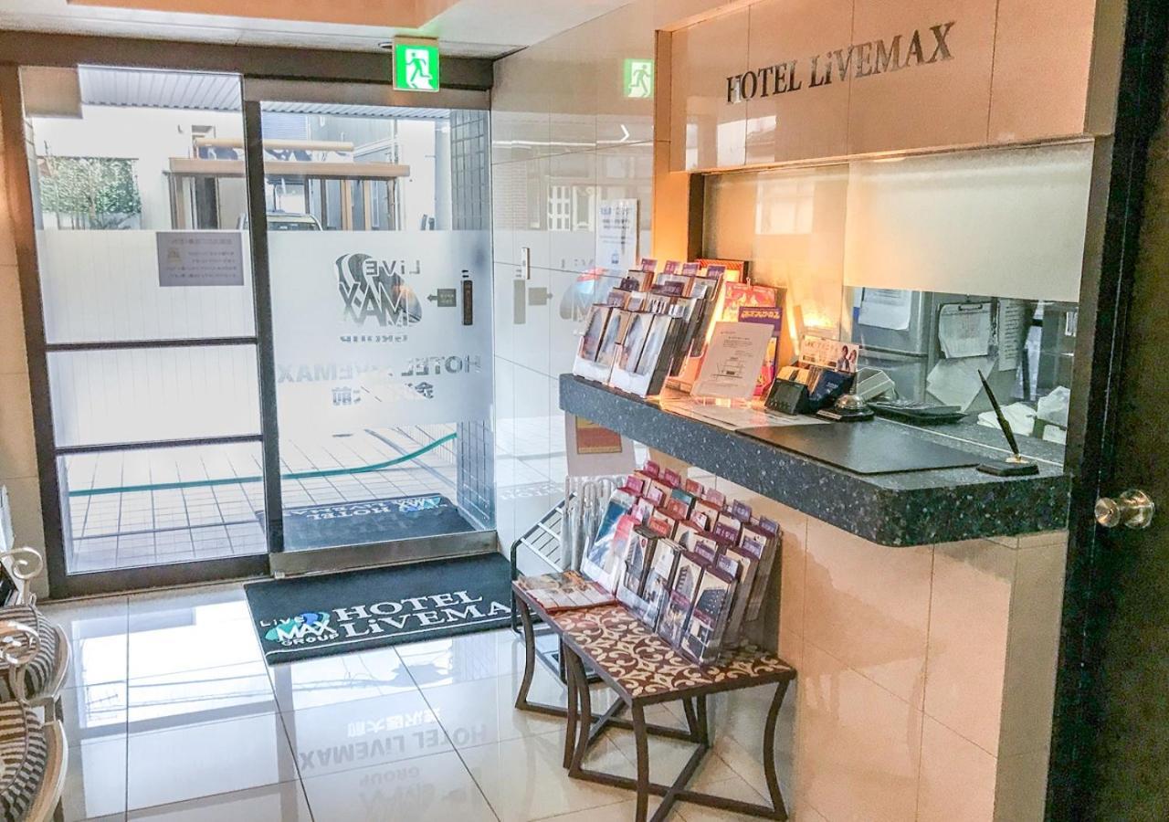 Hotel Livemax Kanazawaidaimae 1
