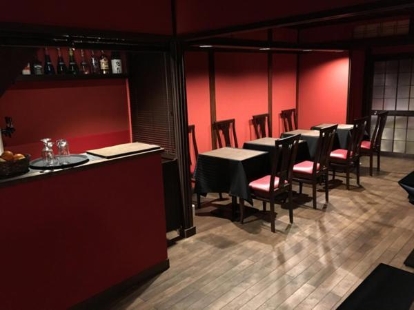 Atsushi Restaurant & Inn