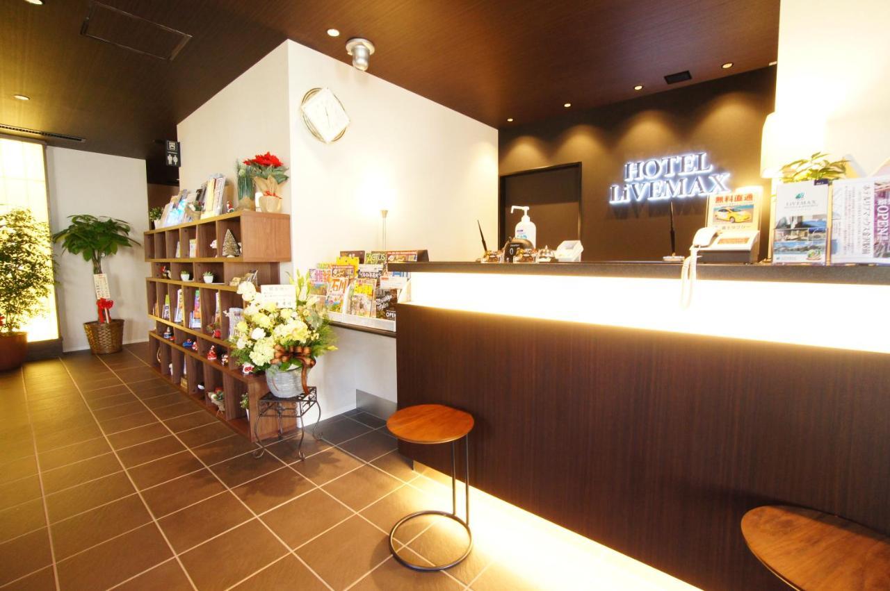 Hotel Livemax Kanazawa Ekimae 2