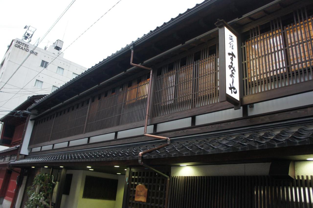Sumiyoshiya 1