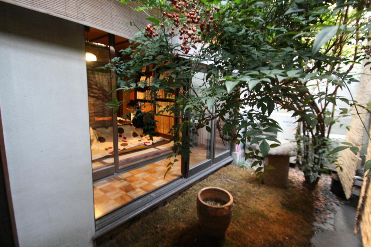 Hostel Haruya