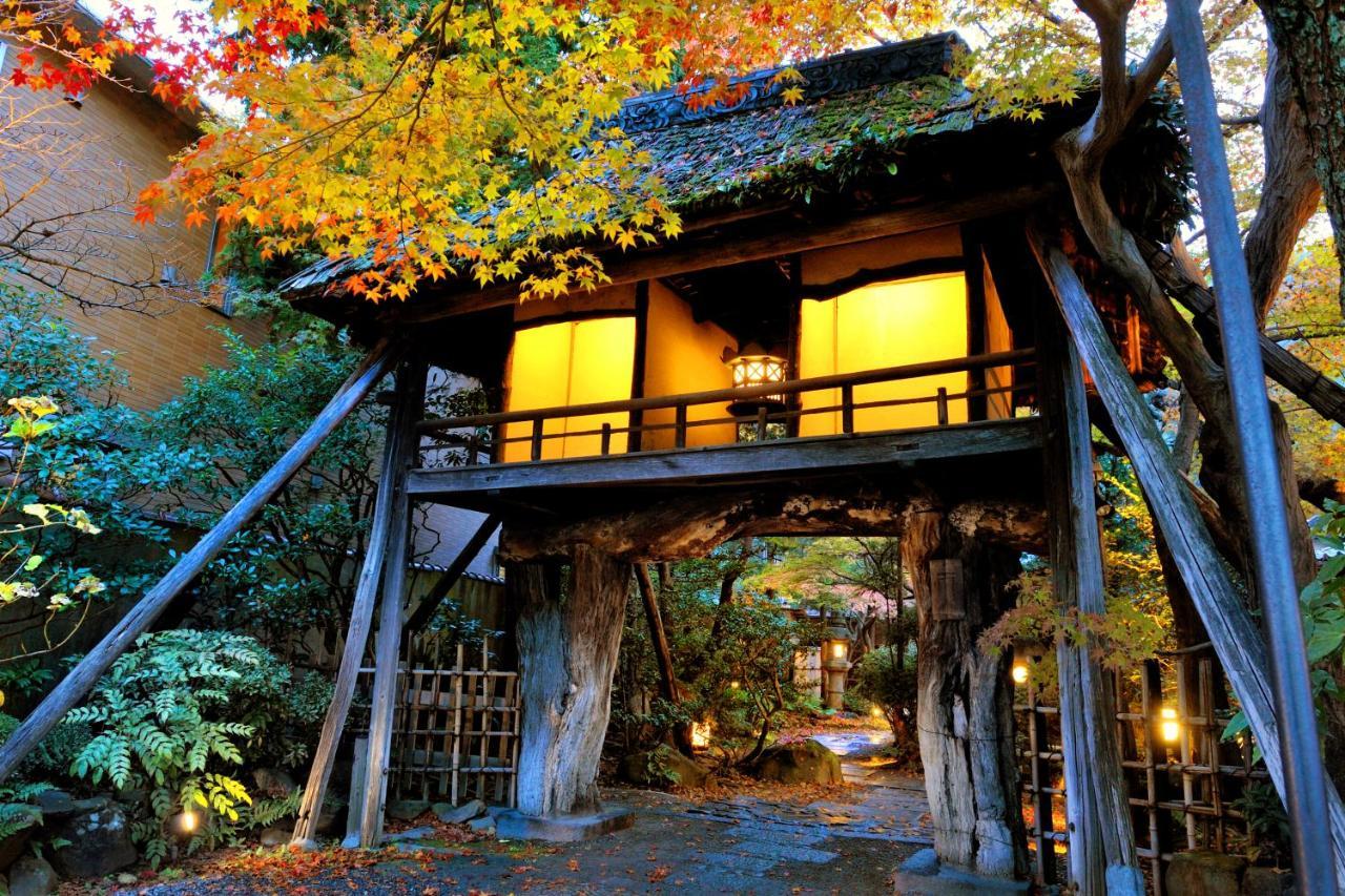 Heihachi Tea House Inn (Adults only)