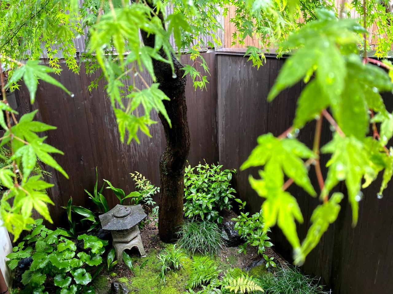 Guesthouse Kioto