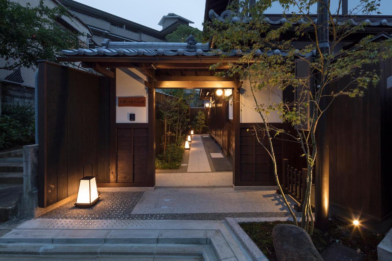 The Machiya Villa