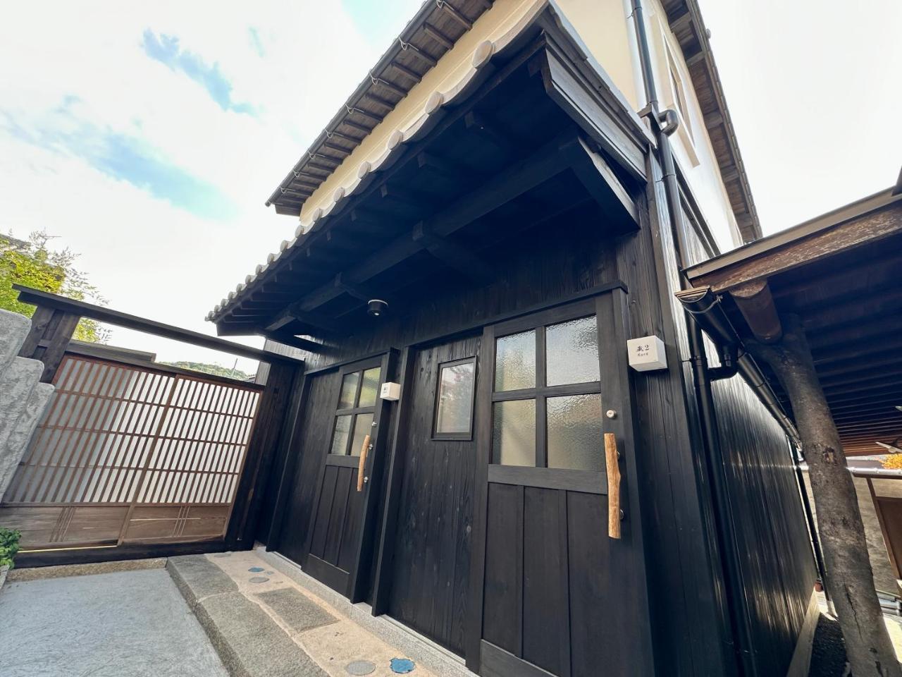 Inase Otsu Machiya Bed & Breakfast (Adults only)