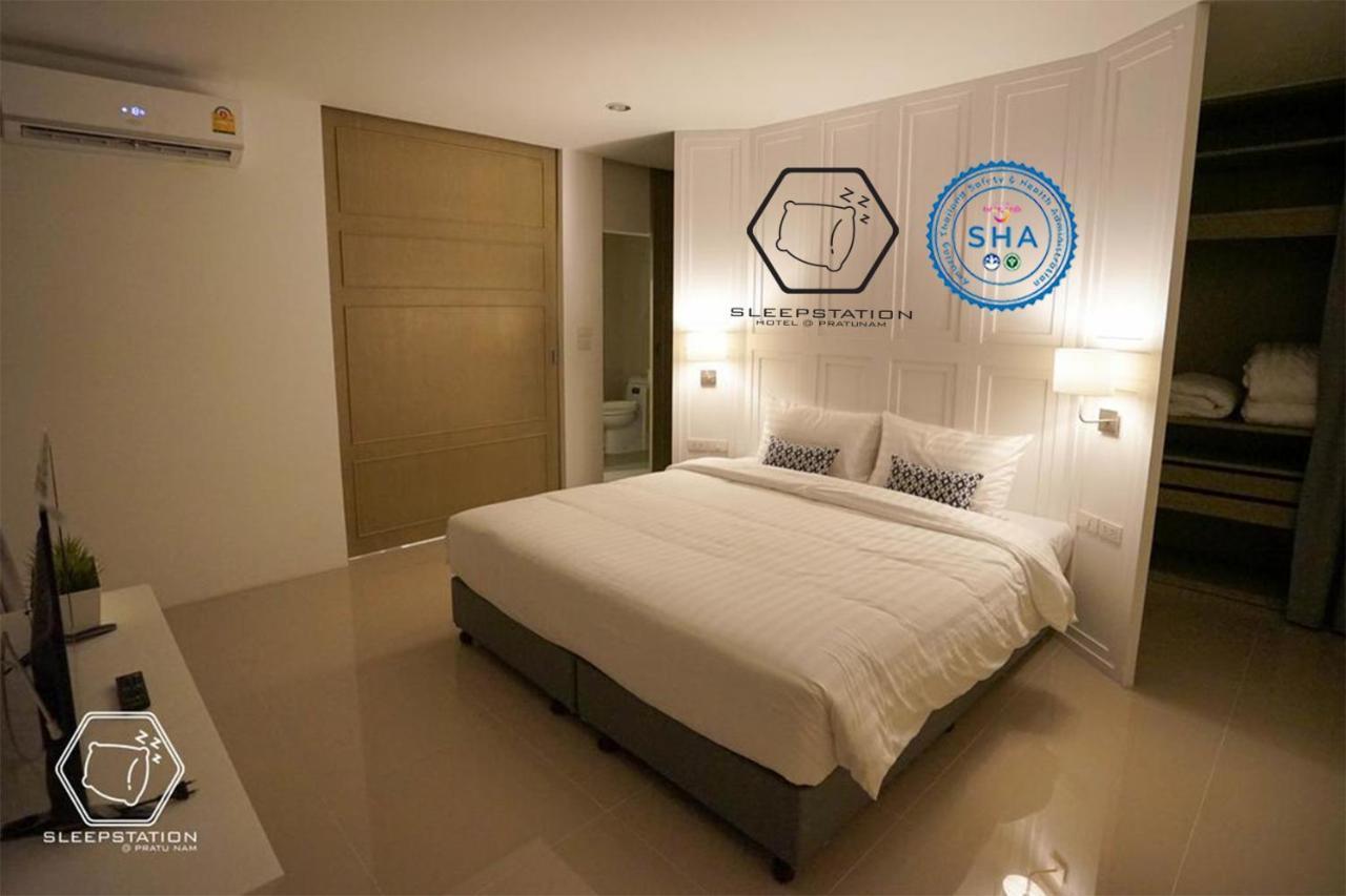 Sleepstation @Pratunam (Adults only)