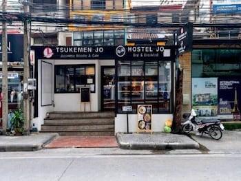 Hostel Jo