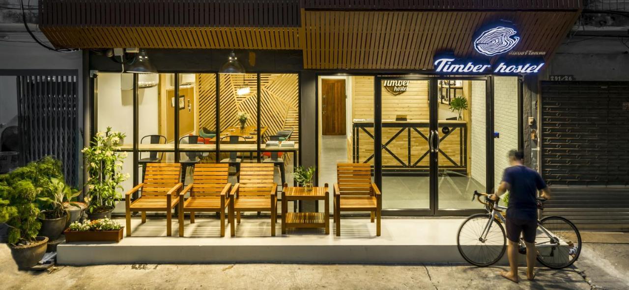 Timber Hostel 1