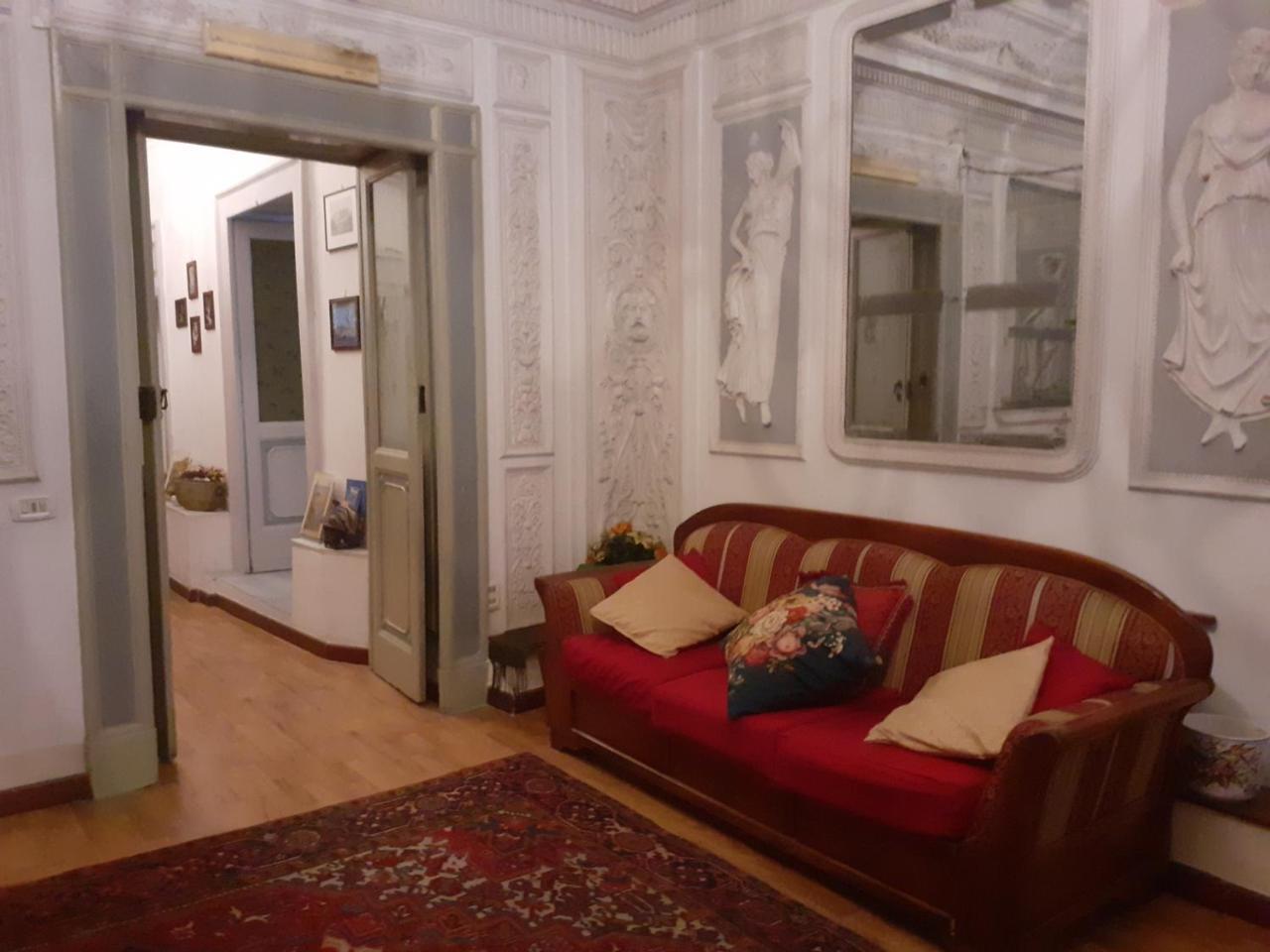 Miseria E Nobilta B & B 1