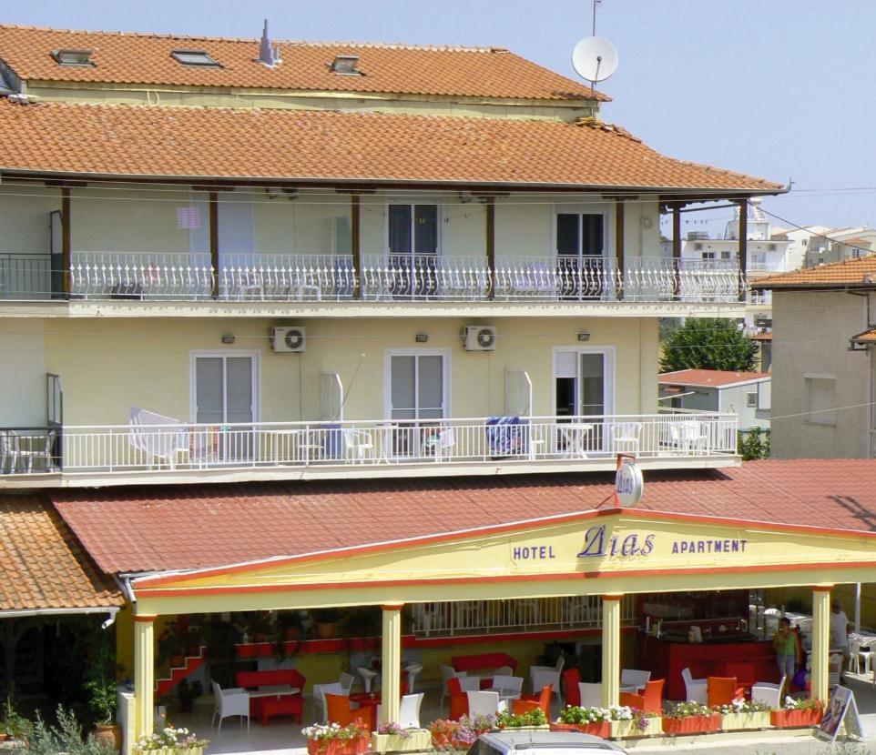 Hotel Dias Apartement
