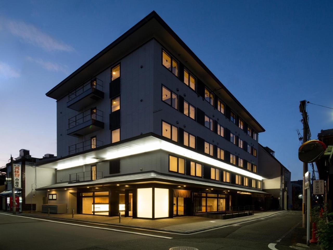 Hotel Glad One Kyoto Shichijo