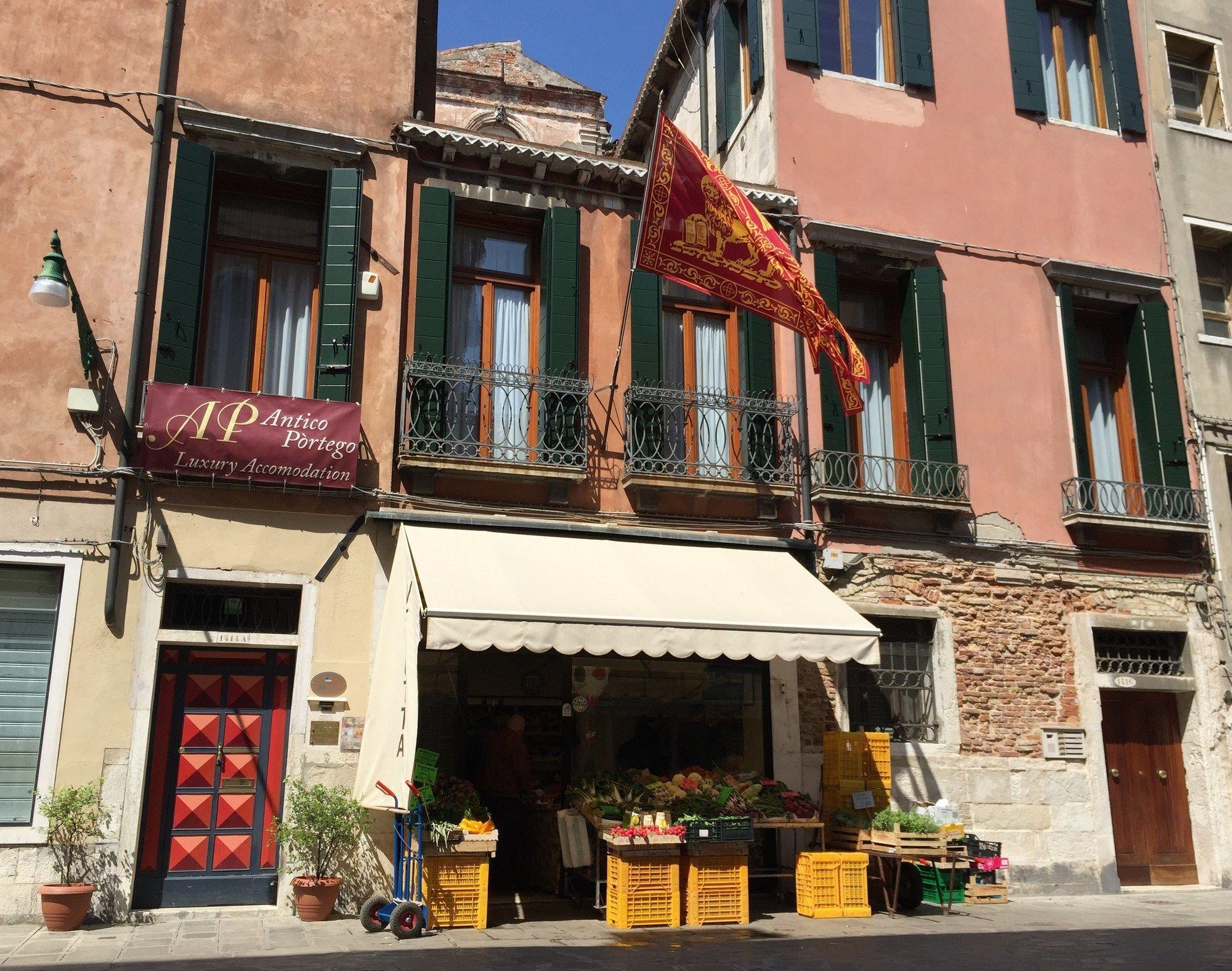 Bed And Breakfast Antico Portego 2