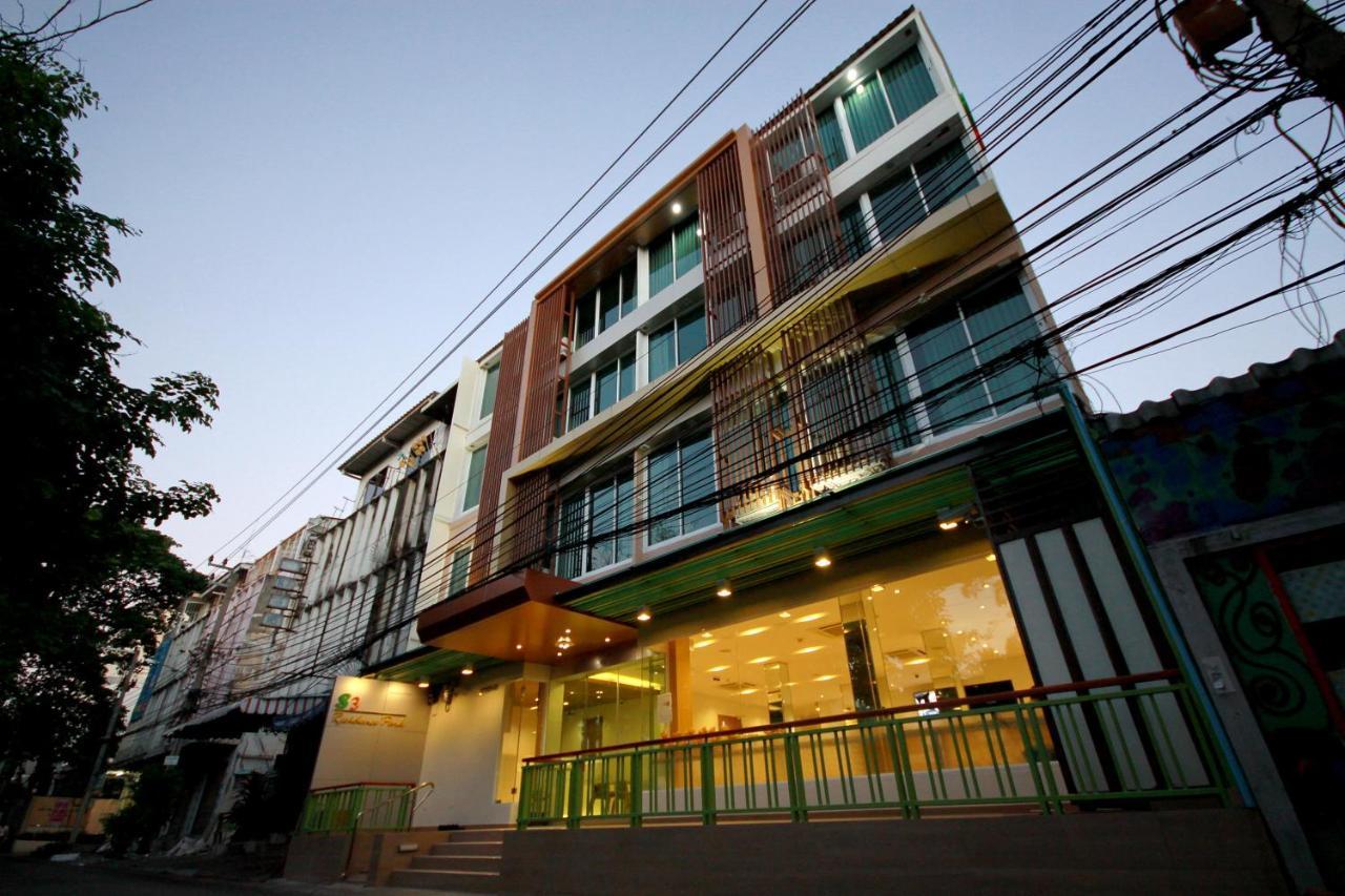 S3 Residence Park Hotel