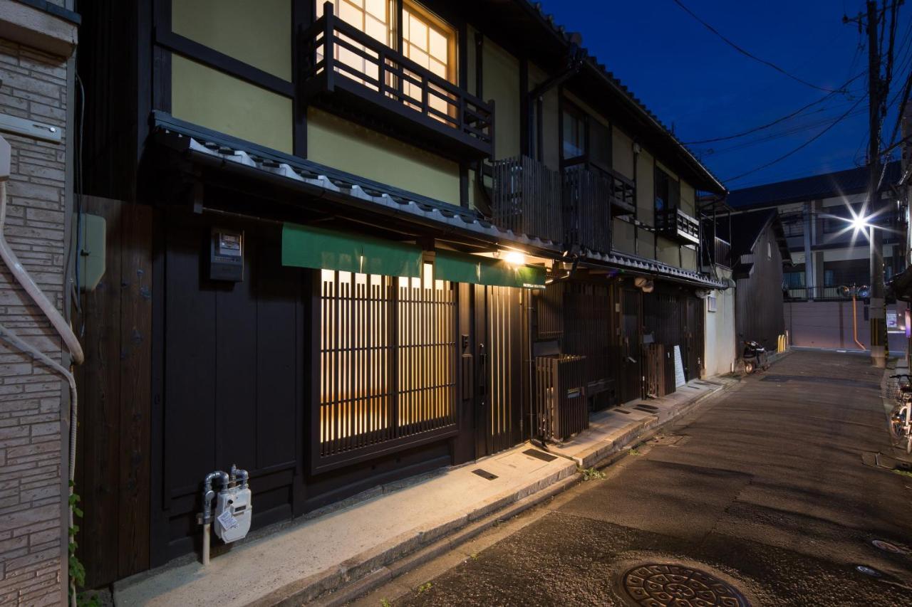 Machiya de Higashiyama (Adults Only)