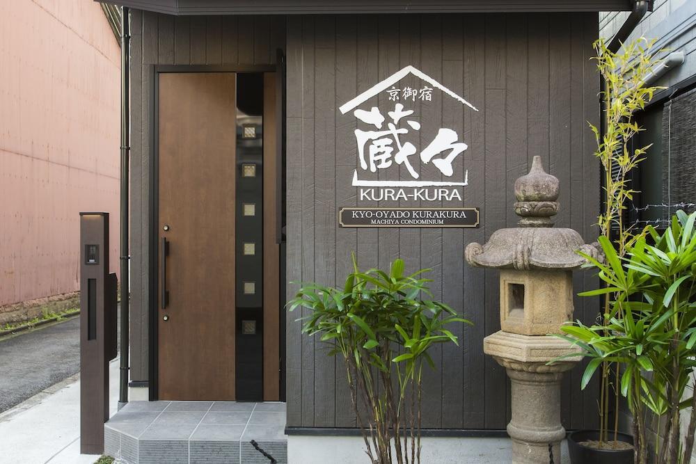 Kyo Oyado Kurakura