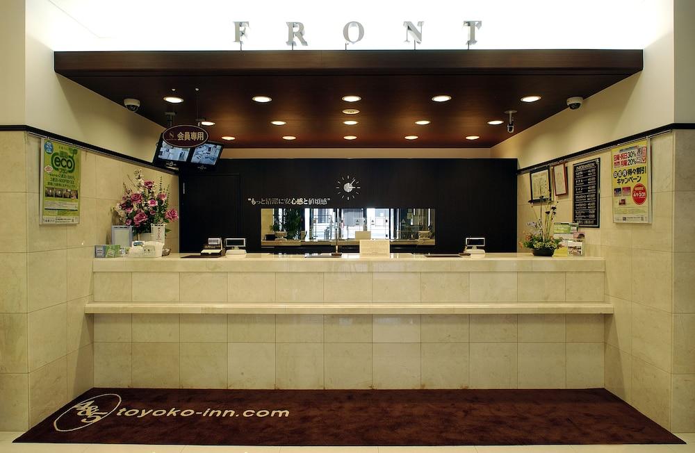 Toyoko Inn Kyoto Gojo-Omiya