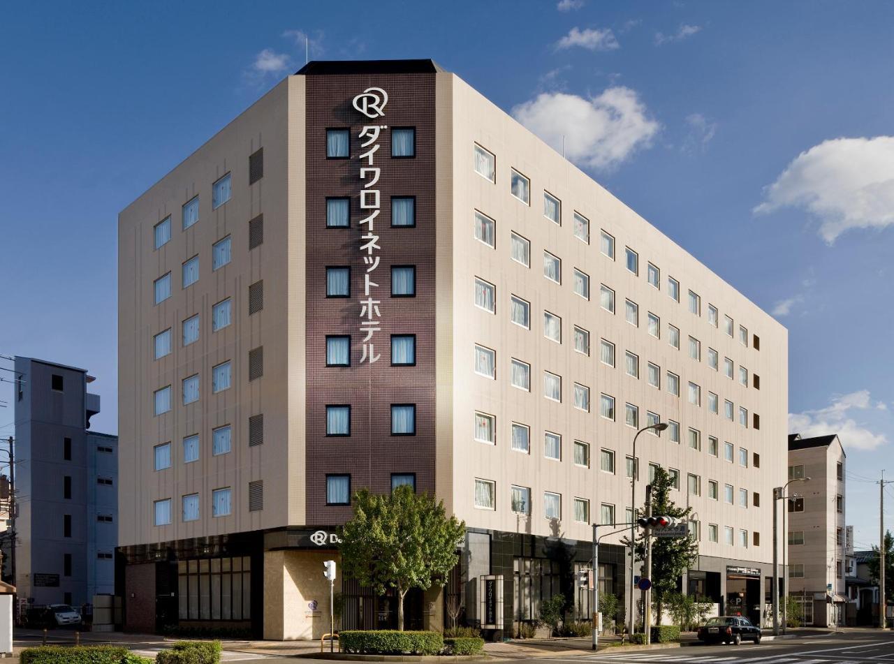 Daiwa Roynet Kyoto-Hachijoguchi (Adults only)