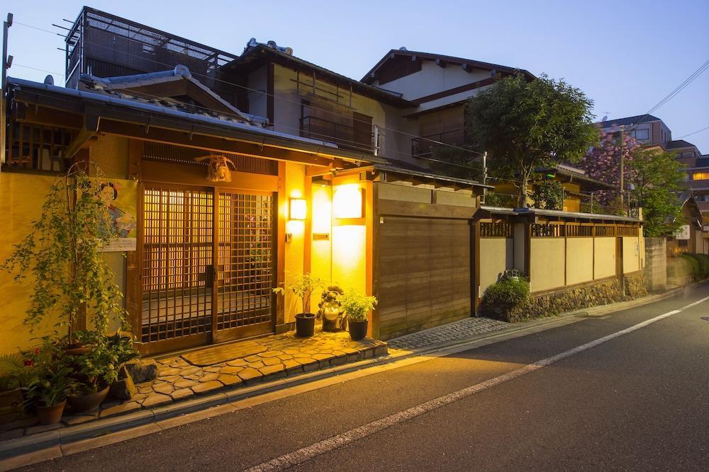 Kamuroan (Adults only)